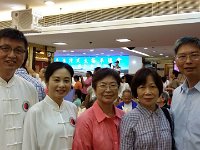 2014-08-31 18.42.44  上網